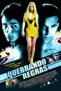 Постер Никогда не сдавайся