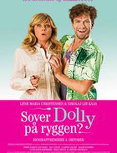 Спит ли Долли на спине?