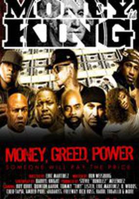 Money Is King (видео)