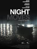 Постер из фильма "Ночные движения" - 1