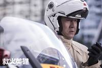 Кадр Когда гаснет свет