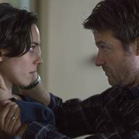 Кадр Подарок