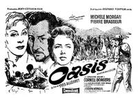 Постер Оазис