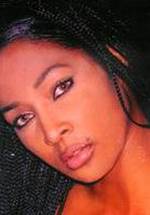 Чинбидиум фото