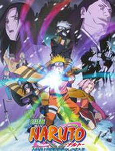 Наруто: Ниндзя в стране снега