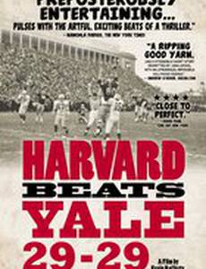Harvard Beats Yale 29-29