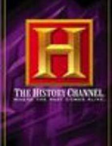 History's Mysteries: Dr. Guillotin and His Execution Machine