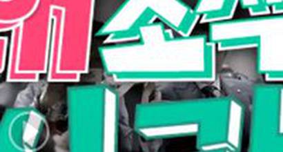 Тизер №1 (сезон 1)