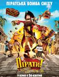 Постер из фильма "Пираты: Банда неудачников" - 1