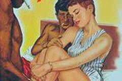 На последнем дыхании