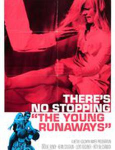 The Young Runaways