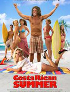 Лето в Коста-Рике