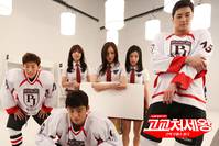 Кадр Король старшей школы