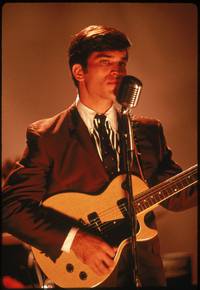 Кадр То, что ты делаешь