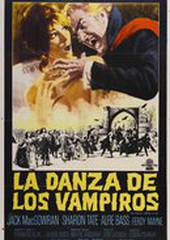 Бал вампиров