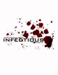 Infectious