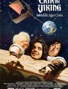 Эрик Викинг