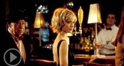 Телевизионный ролик (украинский)