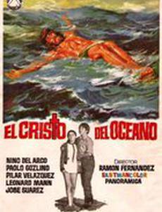 Христос из океана