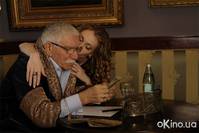 Кадр Рука на счастье