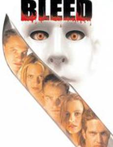 Кровопускание (видео)