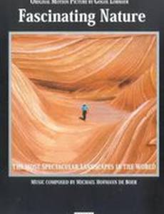 Очарование природы