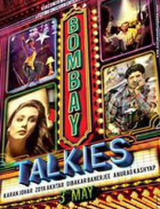 Говорит и показывает Бомбей