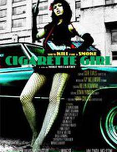 Cigarette Girl