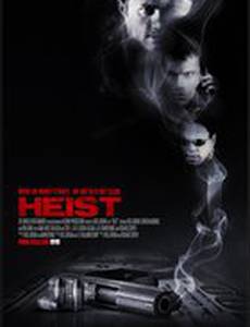 Heist