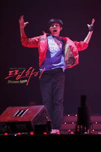 Кадр Одержимые мечтой