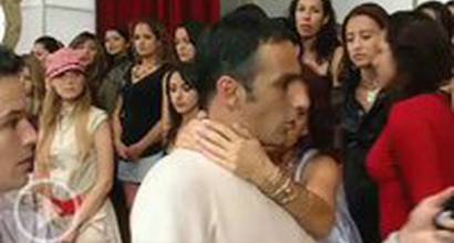 Американский трейлер