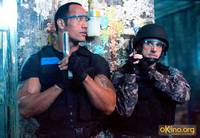 Кадр Напряги извилины