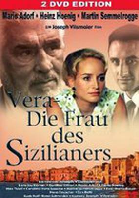 Вера – жена сицилийца