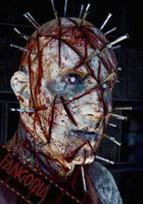 Восставший из ада