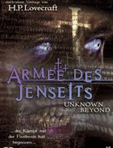 Maelstrom - Il figlio dell'altrove (видео)