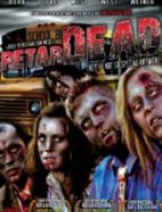 Retardead (видео)