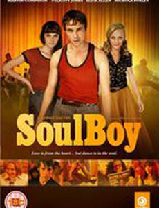 Парень с душой