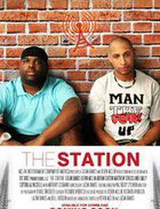 The Station