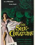 Постер из фильма "Женщина-монстр" - 1