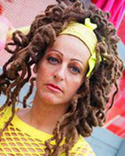 Ари Ап фото