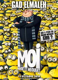 Постер Гадкий я