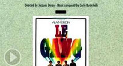 Музыка из фильма