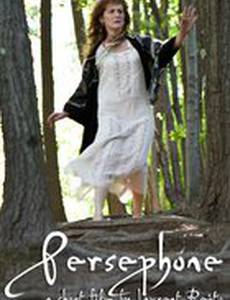 Persephone
