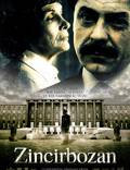 Постер из фильма "Zincirbozan" - 1