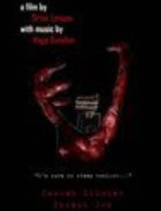 Casket Climber Insect God