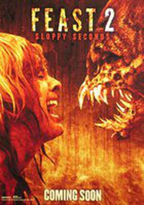 Пир 2: Кровавые секунды (видео)