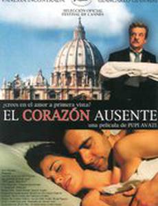 Сердце не с тобой