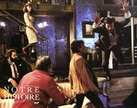 Кадр Наша история