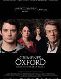 Постер из фильма "Убийства в Оксфорде" - 1