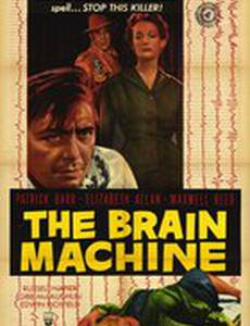 The Brain Machine